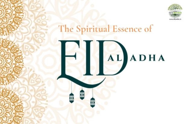 1626866475Eid-Ul-Adha-Article-Banner-610x410.jpg